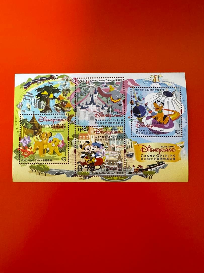 証明書付】2005年 香港ディズニー 開幕記念 22K金箔切手 3点フルセット