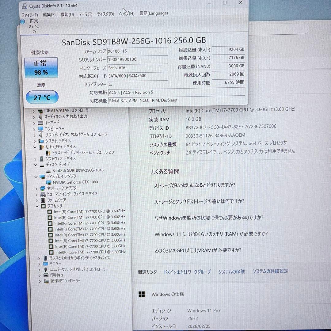 ゲーミングPC i7 7700 GTX1080 フォートナイト Apex快適