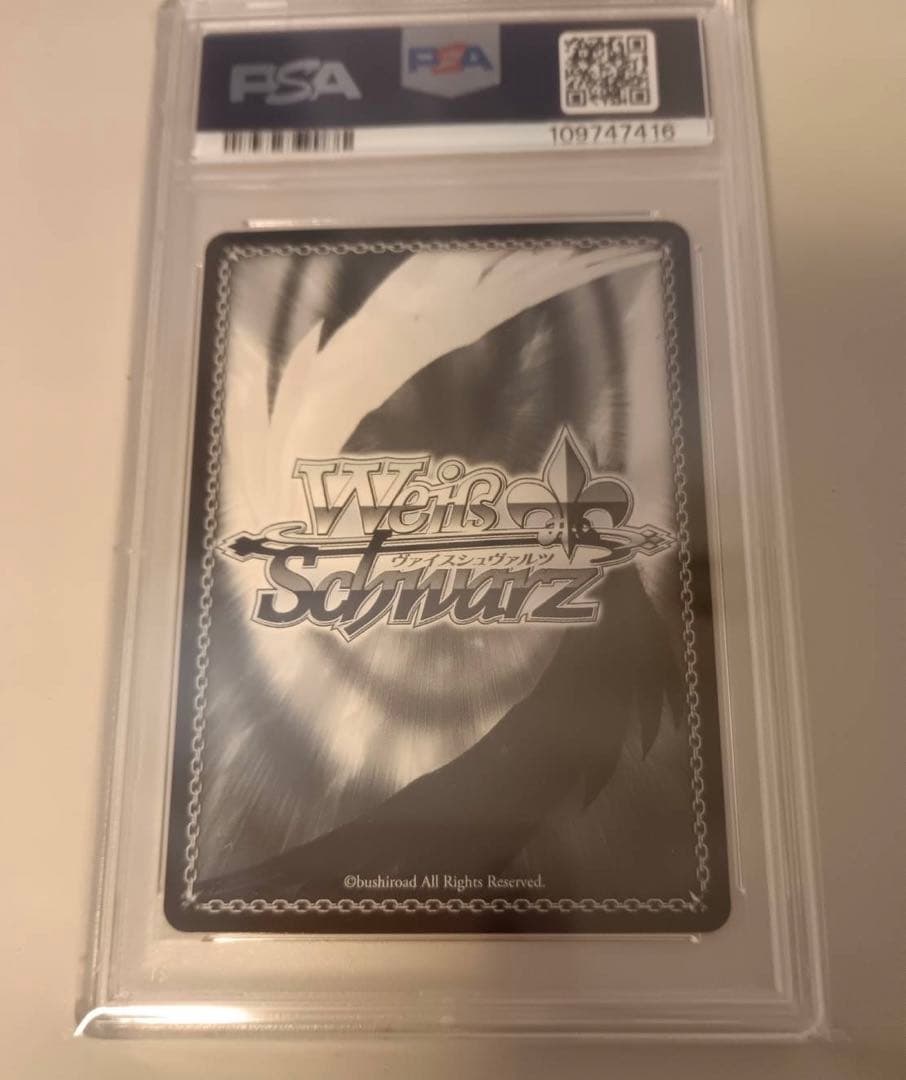 輝くステージへ 星街 すいせい サイン入り PSA10 #T004 - メルカリ