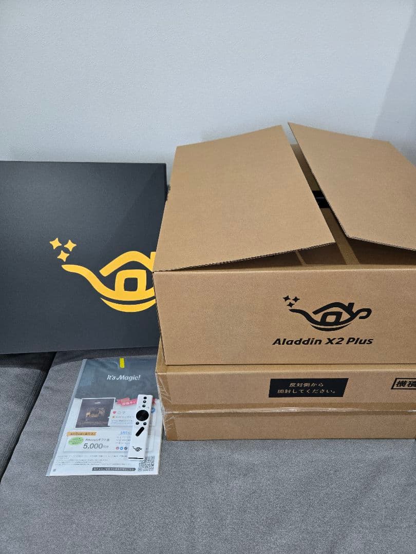 美品 Aladdin X2 Plus アラジンX2プラス Aladdin X2 Plus プロジェクター 900ANSI 天井照明 Harman Kardon 短
