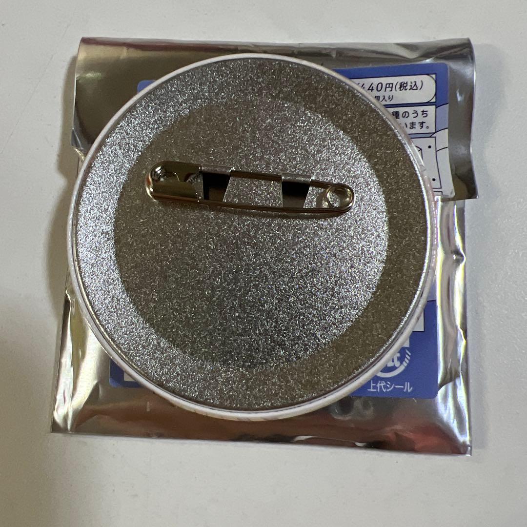 朱桜司 フィーチャースカウト 缶バッジ 2020 autumn casual - メルカリ