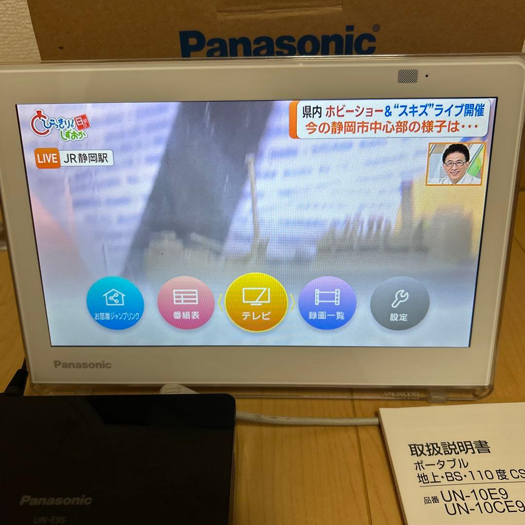 PanasonicプライベートビエラUN-10CE9-W