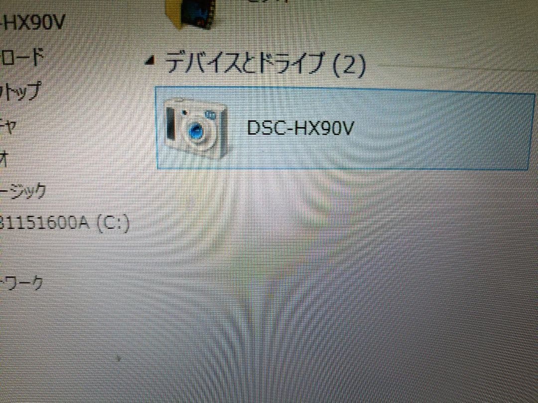 デジタルカメラ sony dsc-hx 90v