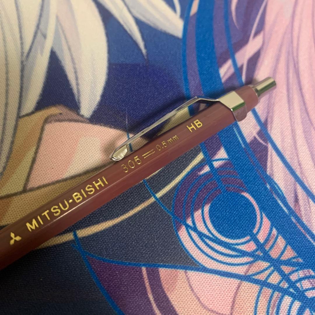 廃盤 シャーペン 廃番 三菱鉛筆 mitsu-bishi 305 シャープペンシ