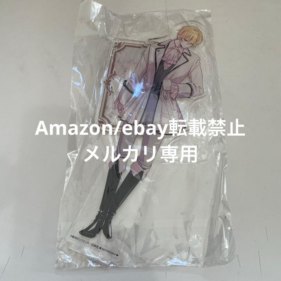 A賞 鈴木ジュリエッタ 20周年 特大アクリルスタンド 大阪】鈴木ジュリエッタ 20th Anniversary Shopが心斎橋OPA 9Fにて追加