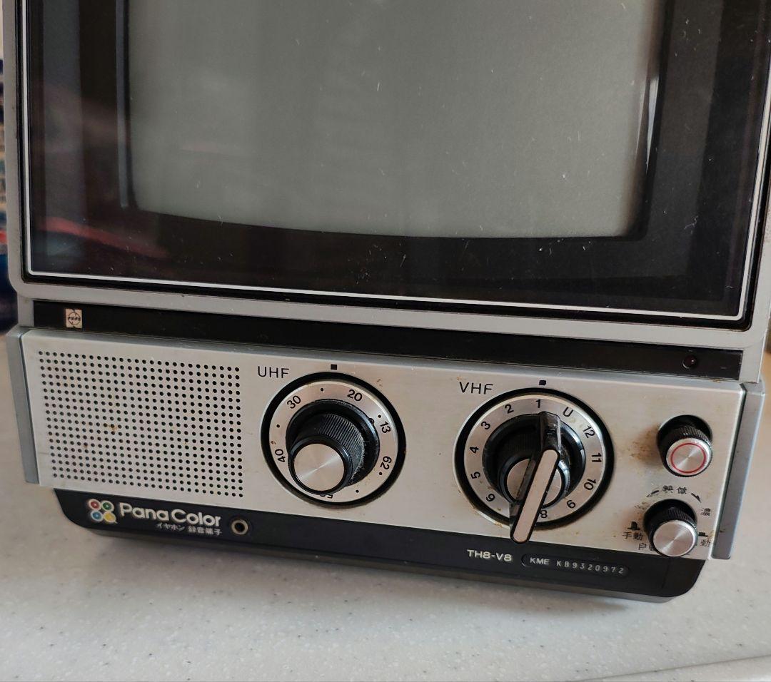 通電確認！ナショナルカラーテレビ TH8-V8 レトロ品 - メルカリ