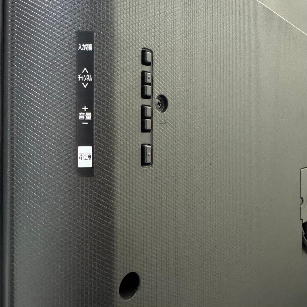 Zuriwoです‼️パナソニック 75型テレビ 20年製