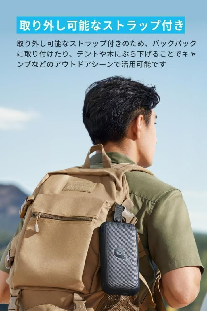 Anker Soundcore Motion 300　グリーン