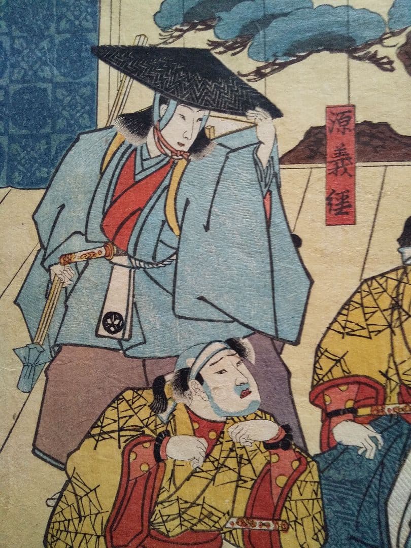 浮世絵 国芳 勧進帳 1枚に凝縮 - メルカリ
