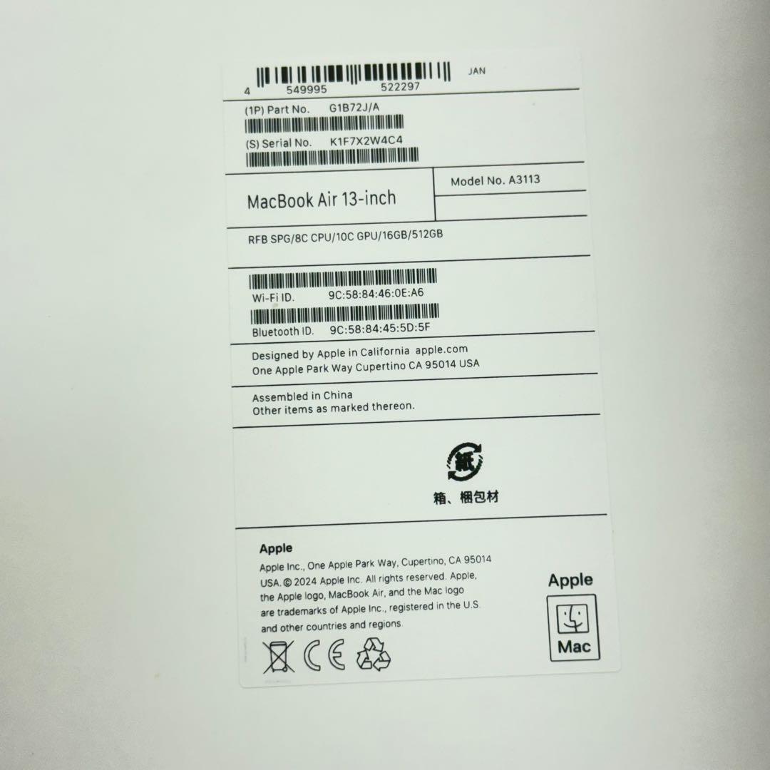 MacBook本体 MacBook Air M3 16GB RAM 512GB Storage