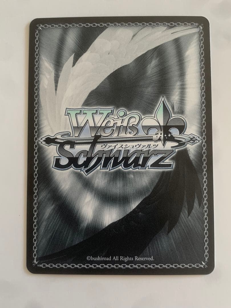 ヴァイスシュヴァルツ ブルーアーカイブ 尾刃カンナ SP