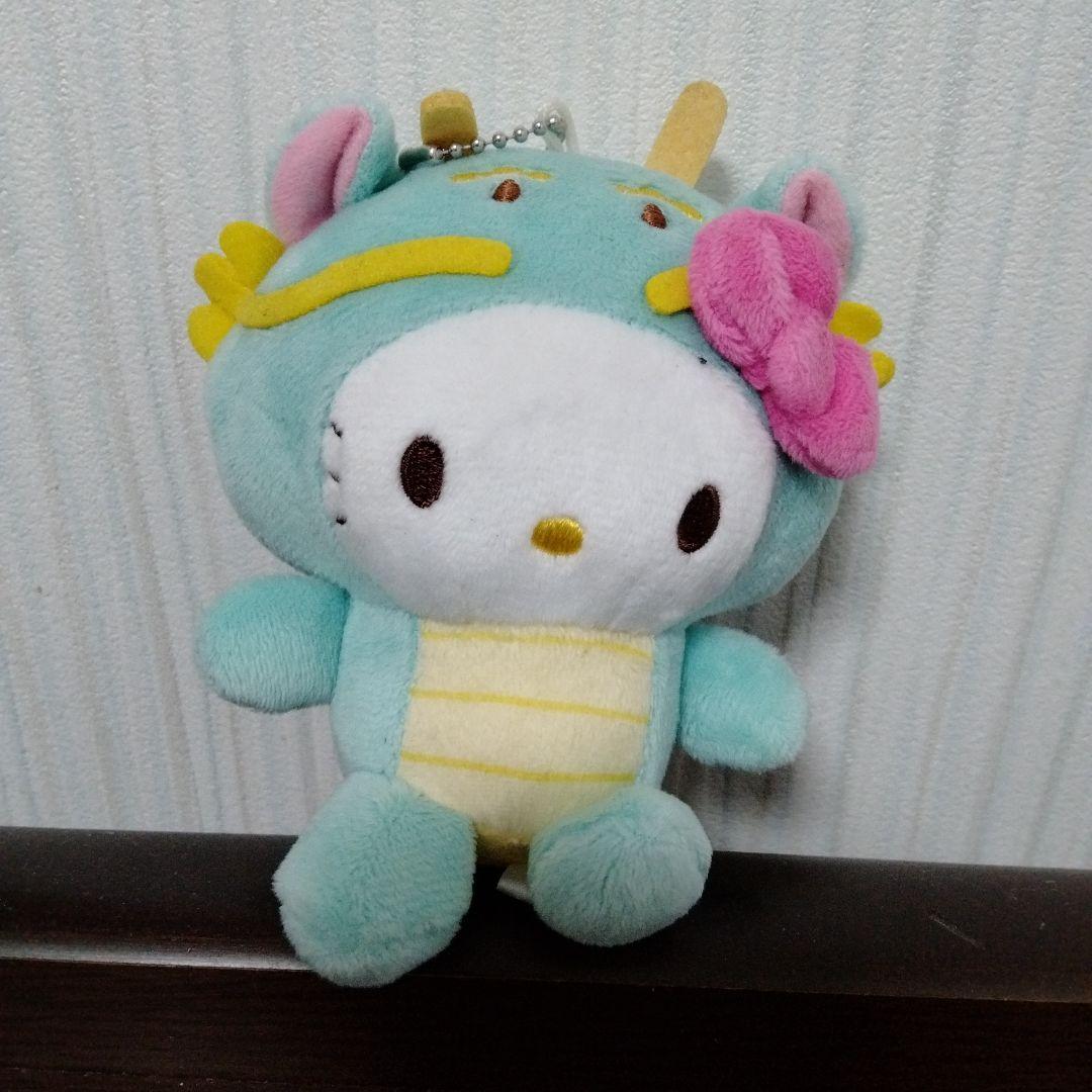 セブンイレブン 限定】ハローキティ ぬいぐるみ 辰年 キーチェーン