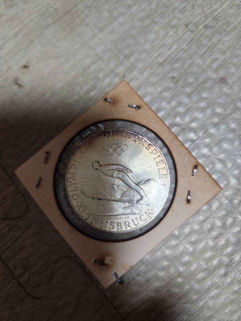 1964年オーストリア インスブルックオリンピック記念硬貨　銀貨 オーストリア】1964年インスブルック冬季オリンピック記念 50シリング