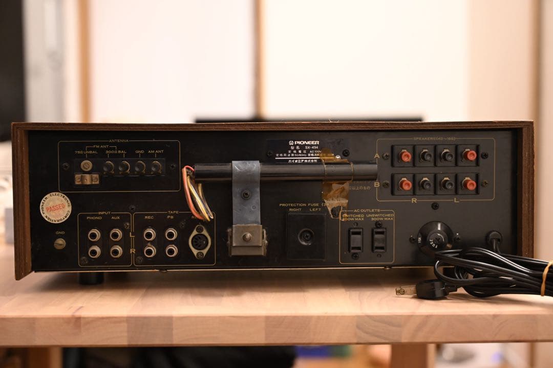 Pioneer SX-434 ステレオレシーバー　レトロ　アンプ　アンテナ整合器