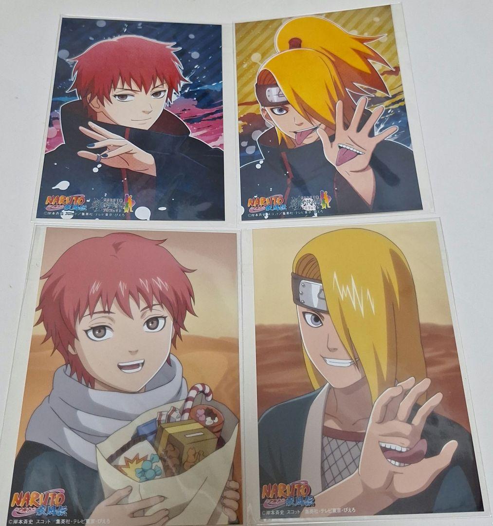 NARUTO ナルト ジャンプフェスタ ブロマイド 暁 サソリ デイダラ