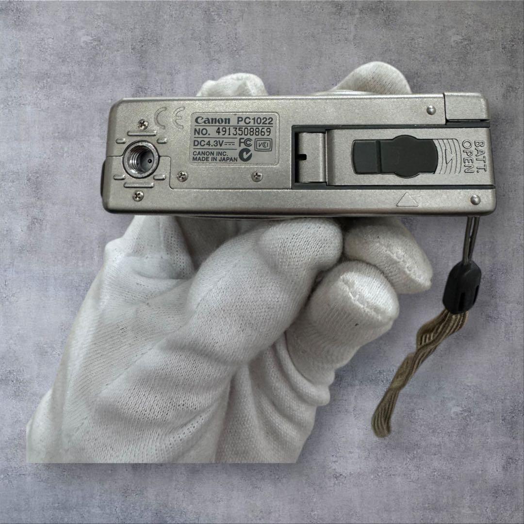 Canon IXYデジタル200 aシルバー コンパクトデジタルカメラ デジカメ