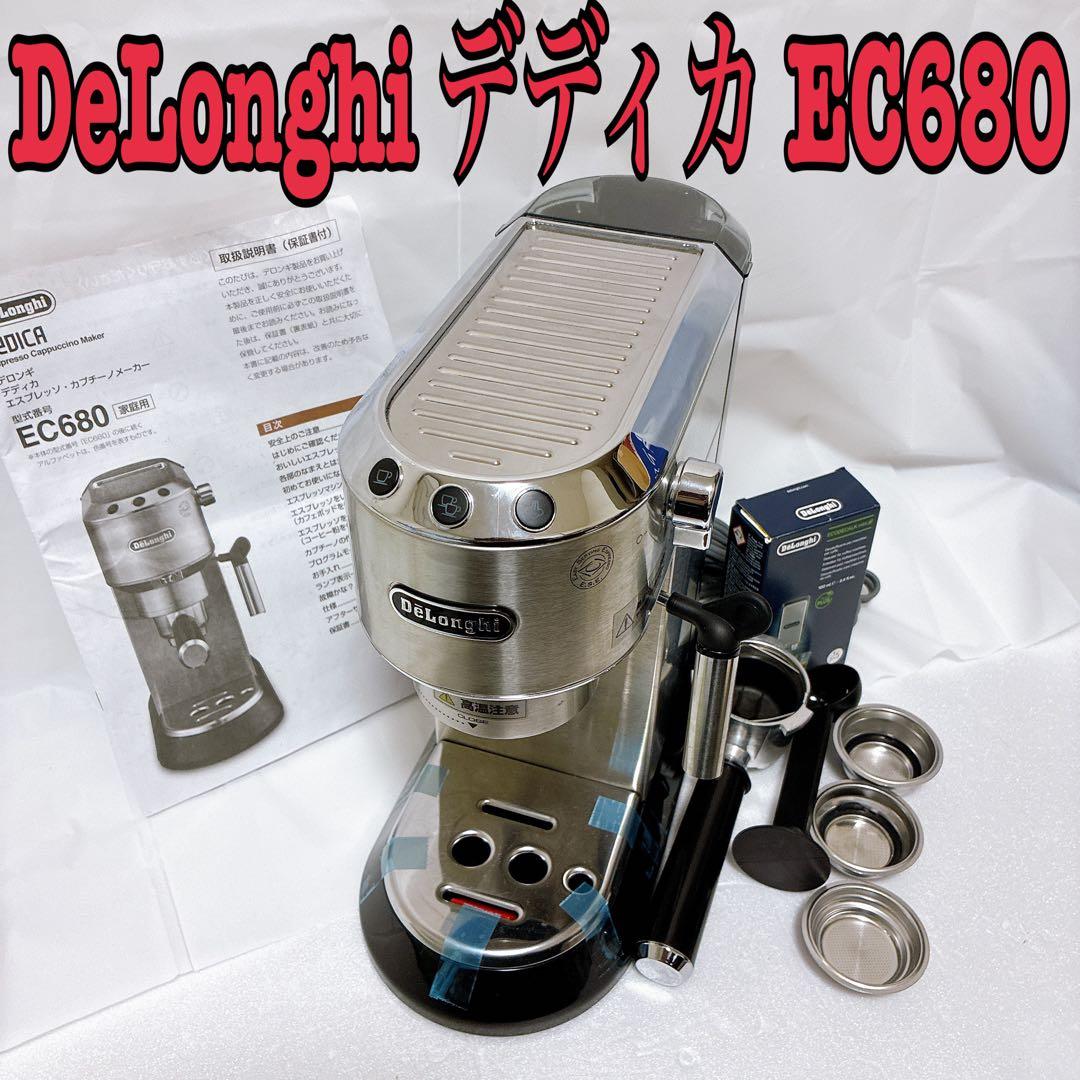DeLonghi デディカ エスプレッソ・カプチーノメーカー EC680 Amazon | デロンギ(DeLonghi) エスプレッソ・カプチーノメーカー