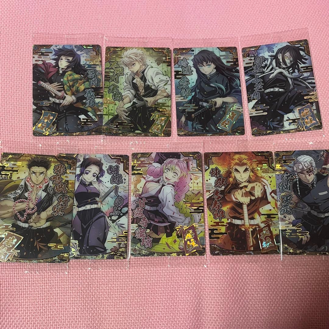 鬼滅の刃 ウエハース9 SR スーパーレアカード 柱 最終お値下げ 鬼滅の刃ウエハース9｜発売日：2024年9月23日｜バンダイ キャンディ