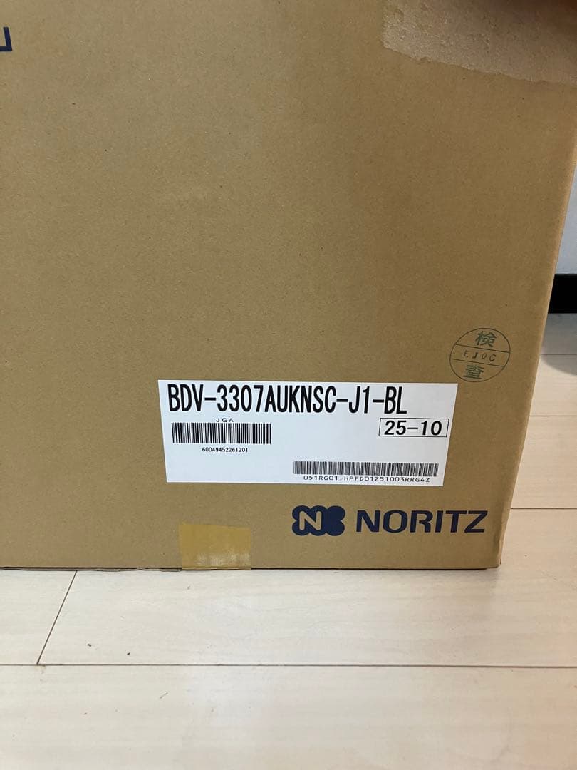 NORITZ BDV-3307AUKNSC-J1-BL 温水式浴室暖房乾燥機