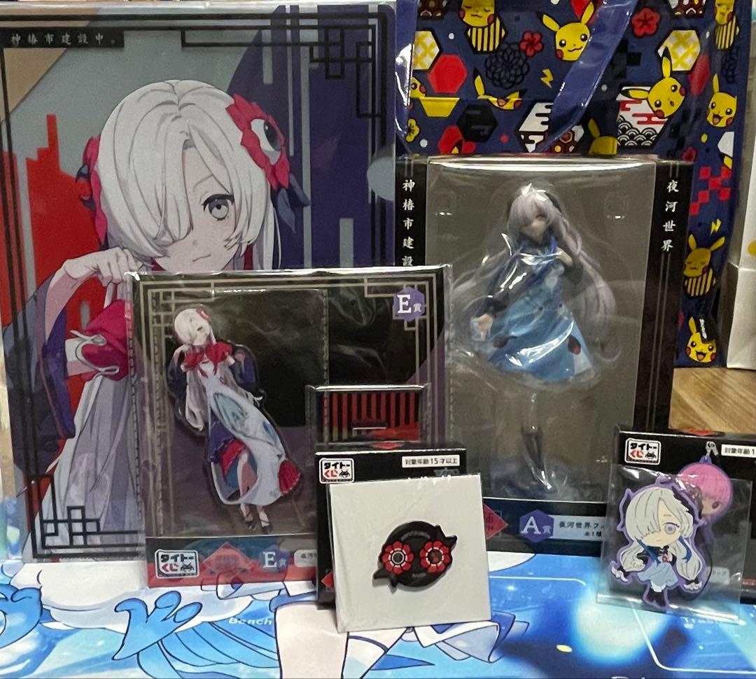 ディズニープリンセス人形アナ雪エルサアナ人形シンギングドール未開封