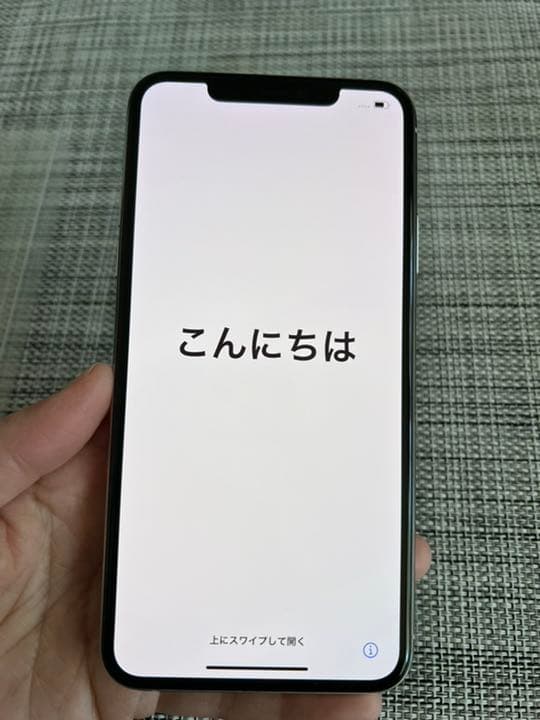 iPhone 11 Pro Max シルバー 512 GB Softbank