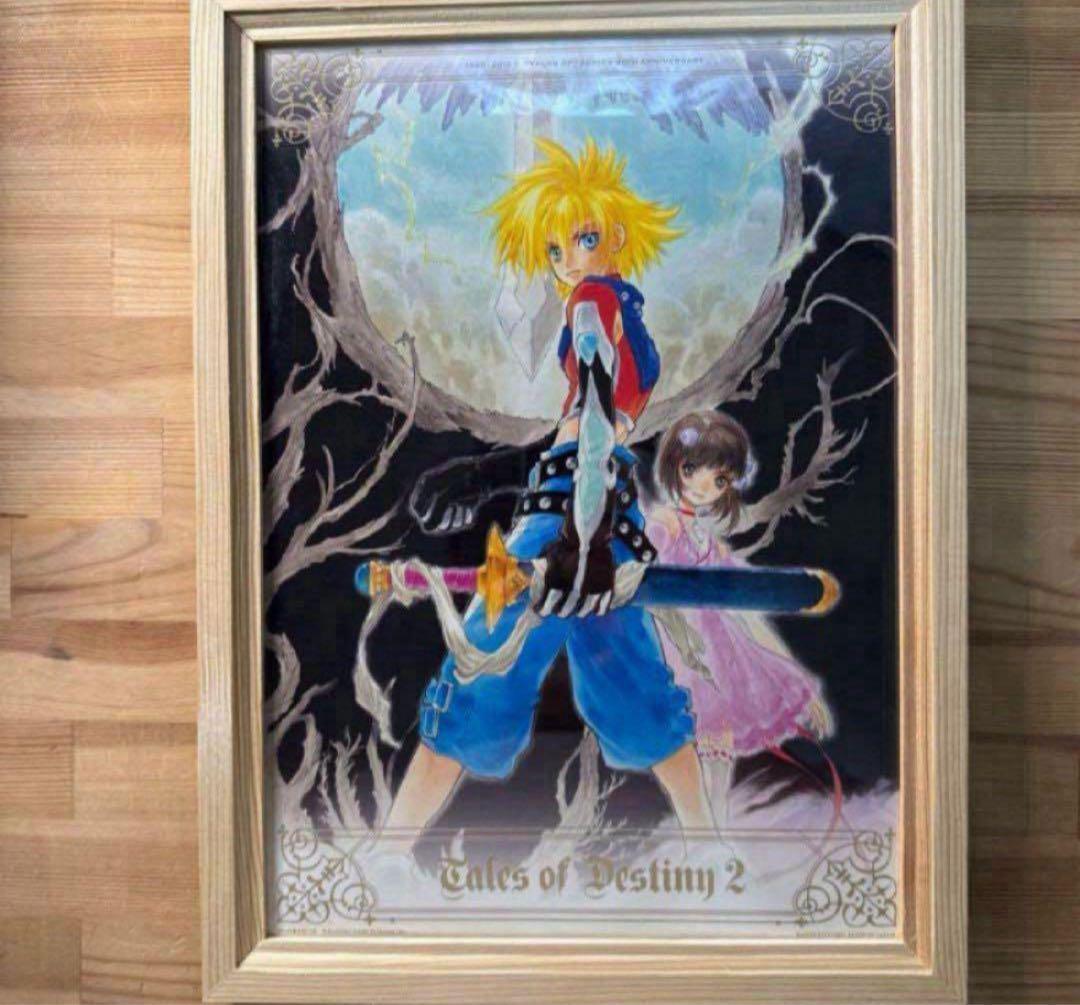 テイルズオブディスティニー2 テイルズ いのまたむつみ A4 ポスター