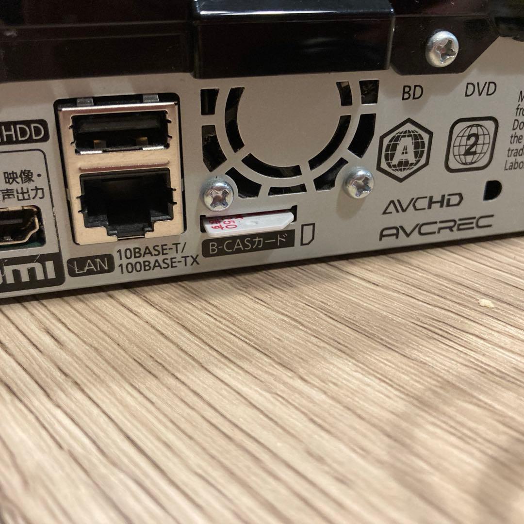 パナソニック　Panasonic　プライベートビエラVIERA UN15TD6