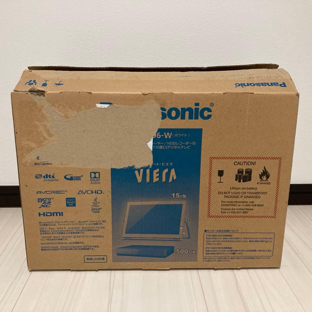 パナソニック　Panasonic　プライベートビエラVIERA UN15TD6