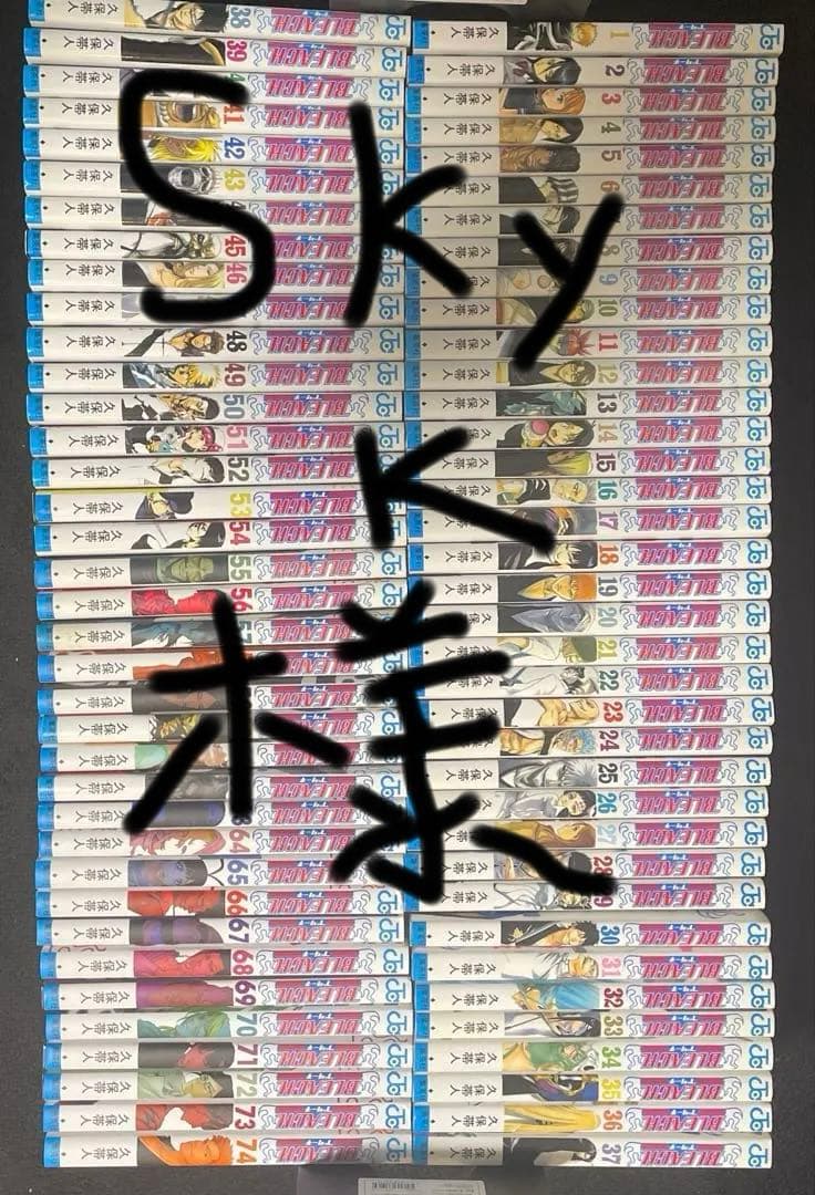 BLEACH全巻セット　1〜74巻 集英社（SHUEISHA） BLEACH-ブリーチ- 1〜74巻 全巻セット 全巻新品