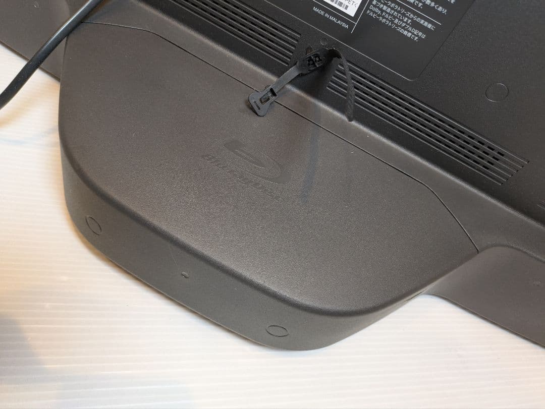 SHARP AQUOS Blu-ray HDD内蔵テレビ LC-32DR9