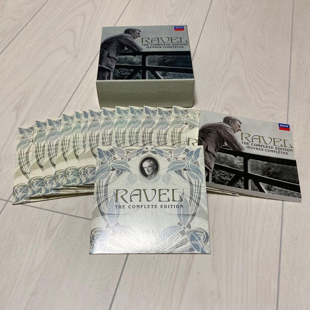 ラヴェル作品全集（１４ＣＤ） デュトワ、アバド、アルゲリッチ、ベロフ、他 ラヴェル作品全集（14CD） デュトワ、アバド、アルゲリッチ