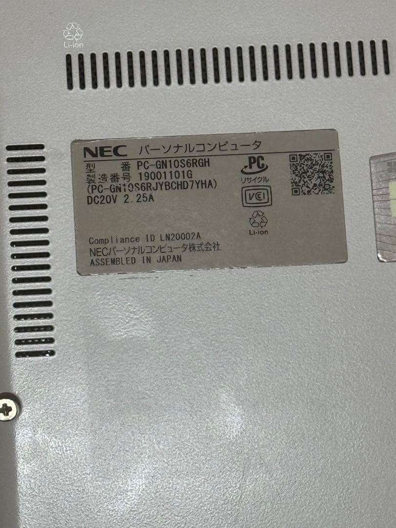 NEC　LAVIE Direct NM　PC-GN10S6RGH　 ジャンク