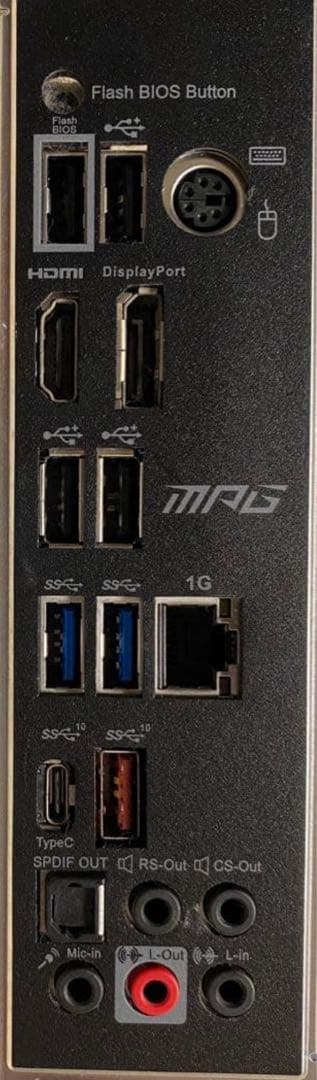 CPU R9 3900xt B550 gaming plus DDR4-3600mhz