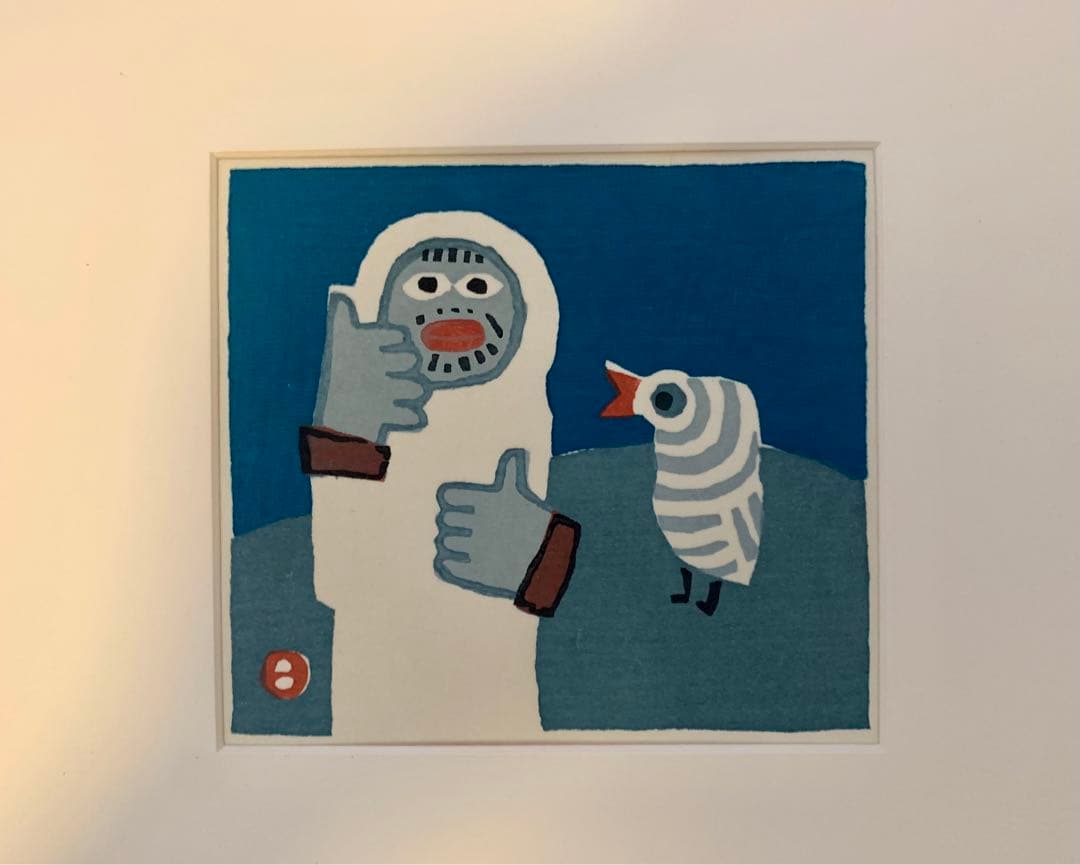 山口薫・Yamaguti/Kaoru、残雪の木々、コロタイプ、新品額付