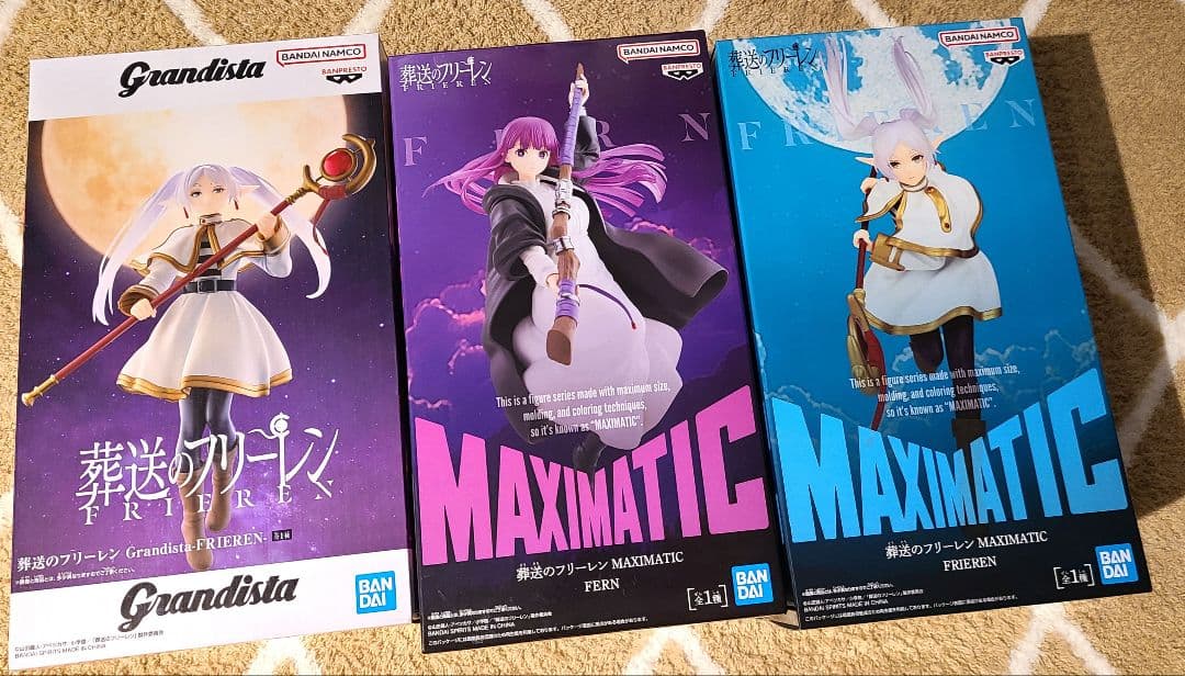 葬送のフリーレン Grandistaフリーレン MAXIMATIC フェルン - メルカリ