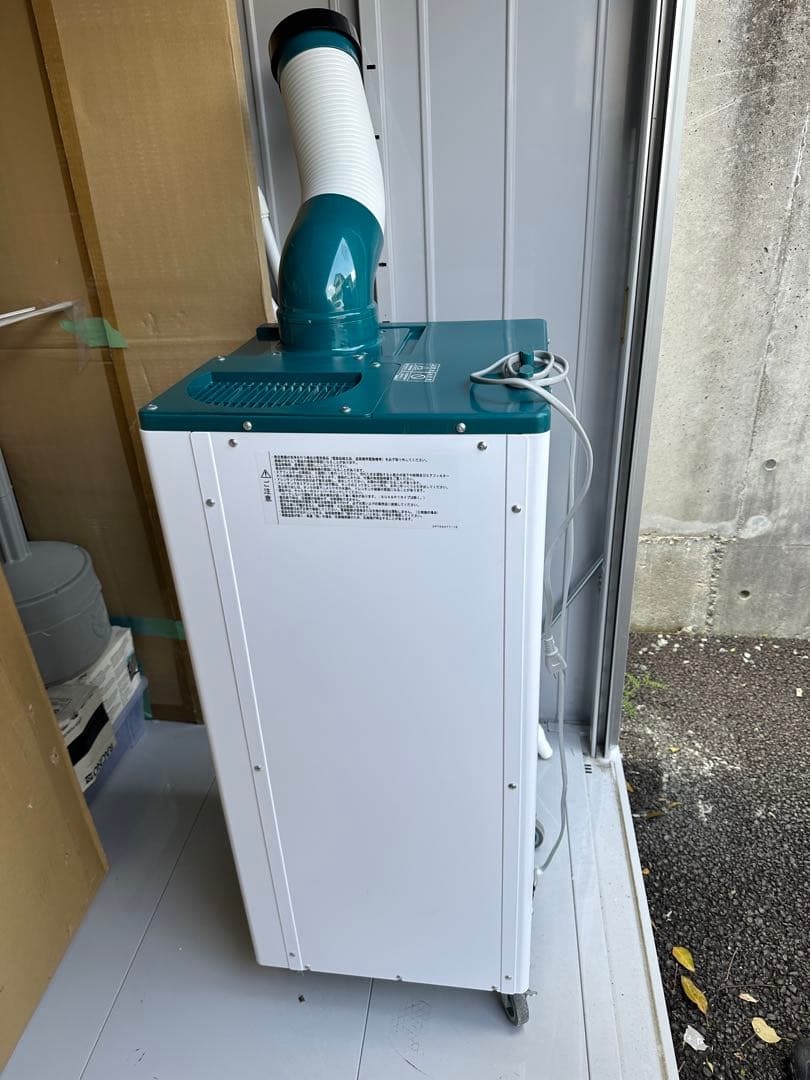 ダイキン スポットエアコン SUASP1HS 単相100V 首振なし クリスプ