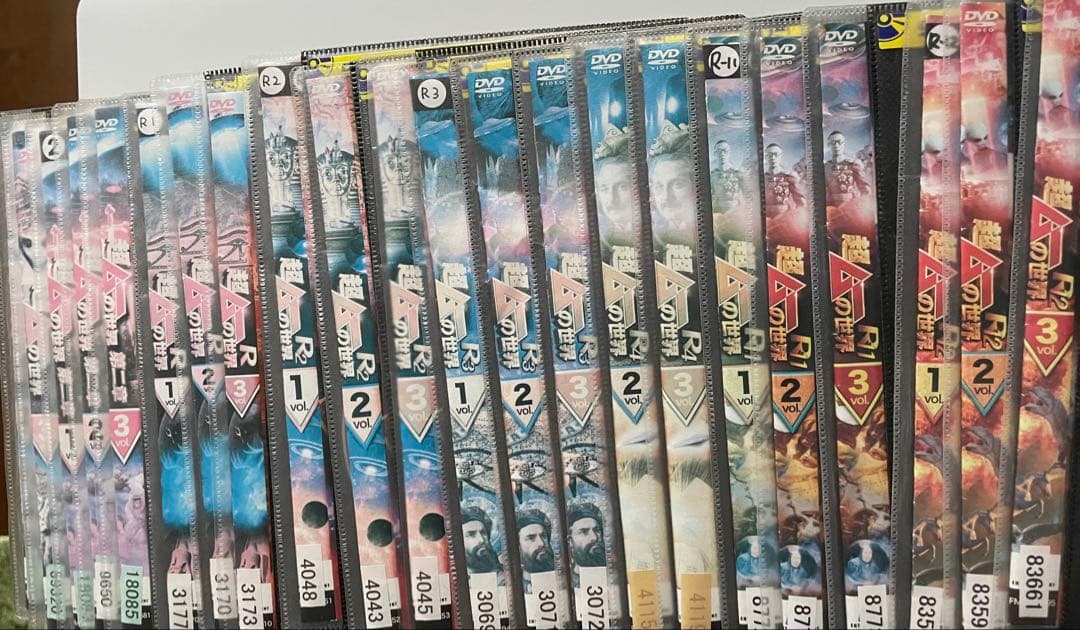 超ムーの世界　第二章 R R2 R3 R4(1欠)R11 R12 計22巻 Amazon.co.jp: 超ムーの世界R19 [DVD] : 島田秀平, 三上丈晴, 並木