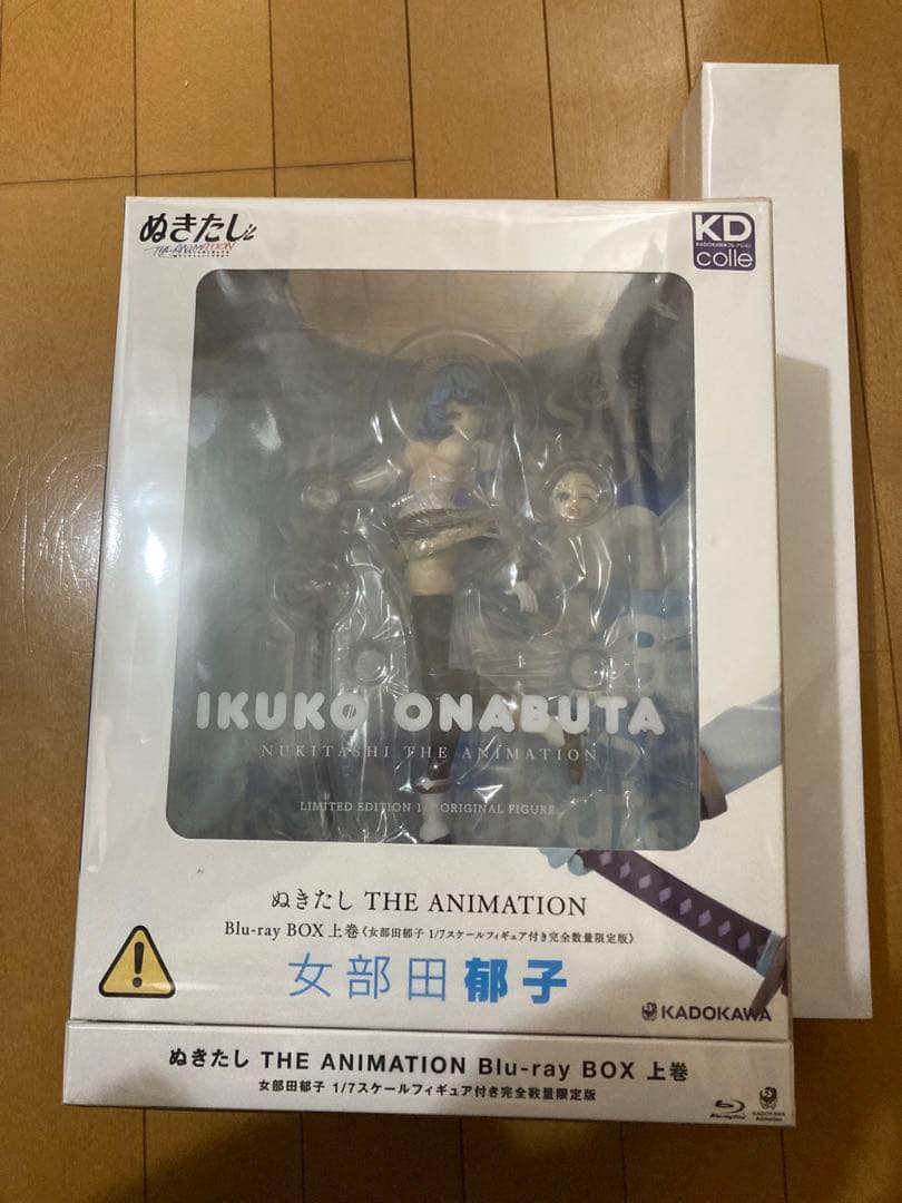 ぬきたし Blu-ray BOX 女部田郁子 フィギュア付き 限定版 ポスター有