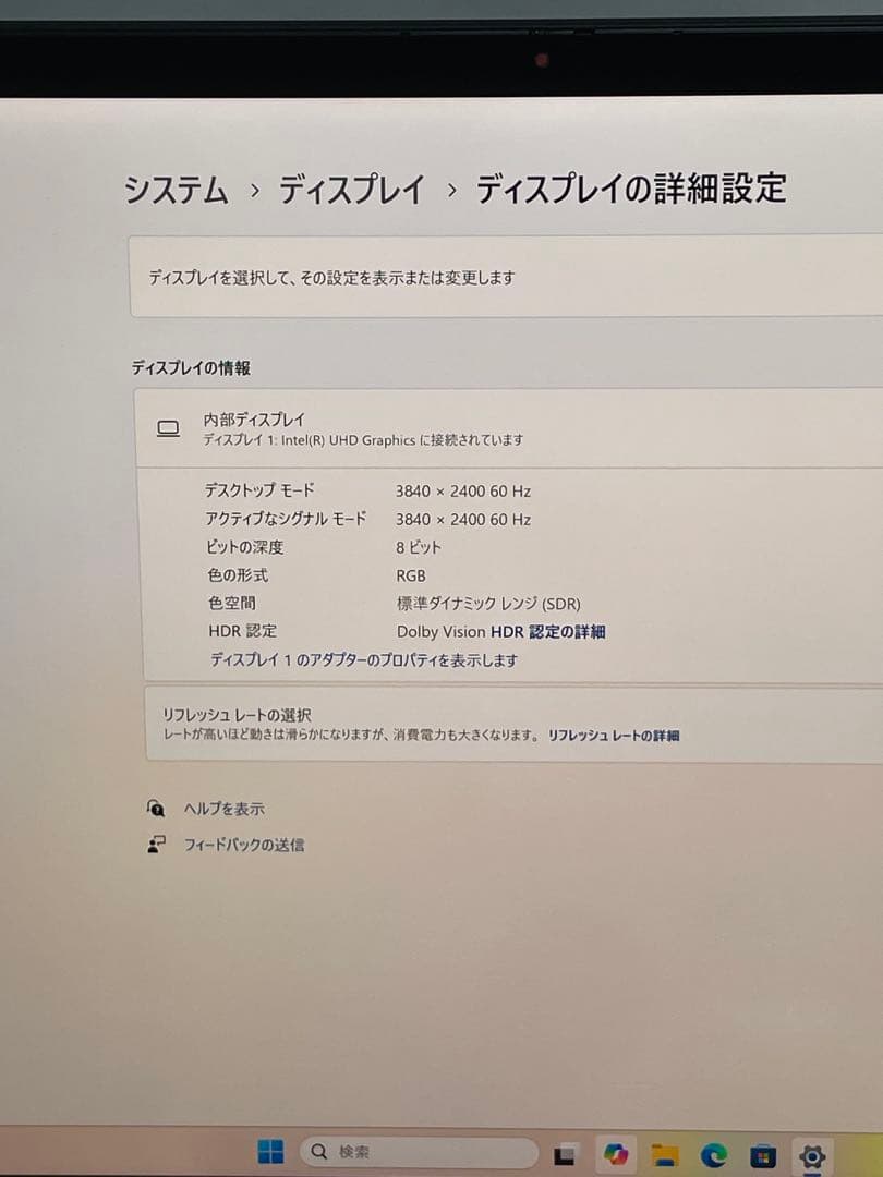 Windowsノート本体 thinkpad P1 Gen4 Xeon W-11855M RTX A2000
