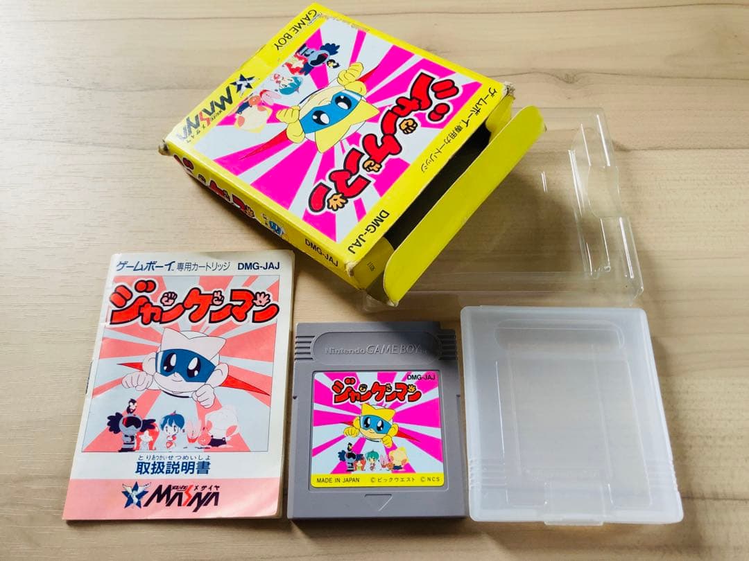 ゲームボーイ GB ジャンケンマン 箱説付き アニメ メサイヤ レア