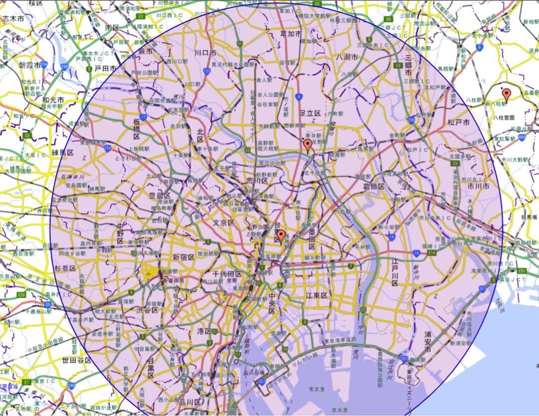 アイリスオーヤマ　AF156-WE 156L 2019年製　縦型冷蔵庫