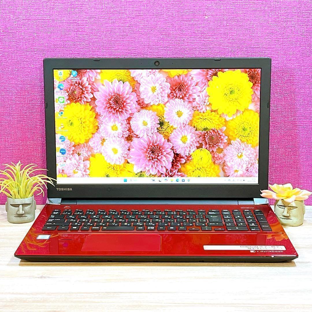 訳ありお得】7世代Corei3✨SSD✨Win11✨すぐ使えるノートパソコン