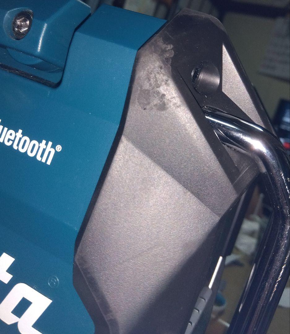 Makita MR002G 充電式ラジオ／Bluetoothスピーカー