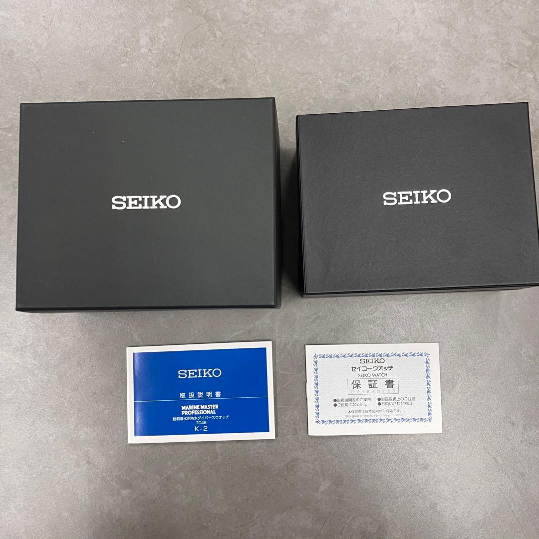 SEIKO プロスペックス マリーンマスター 7C46-0AN0 箱 保証書付 - メルカリ