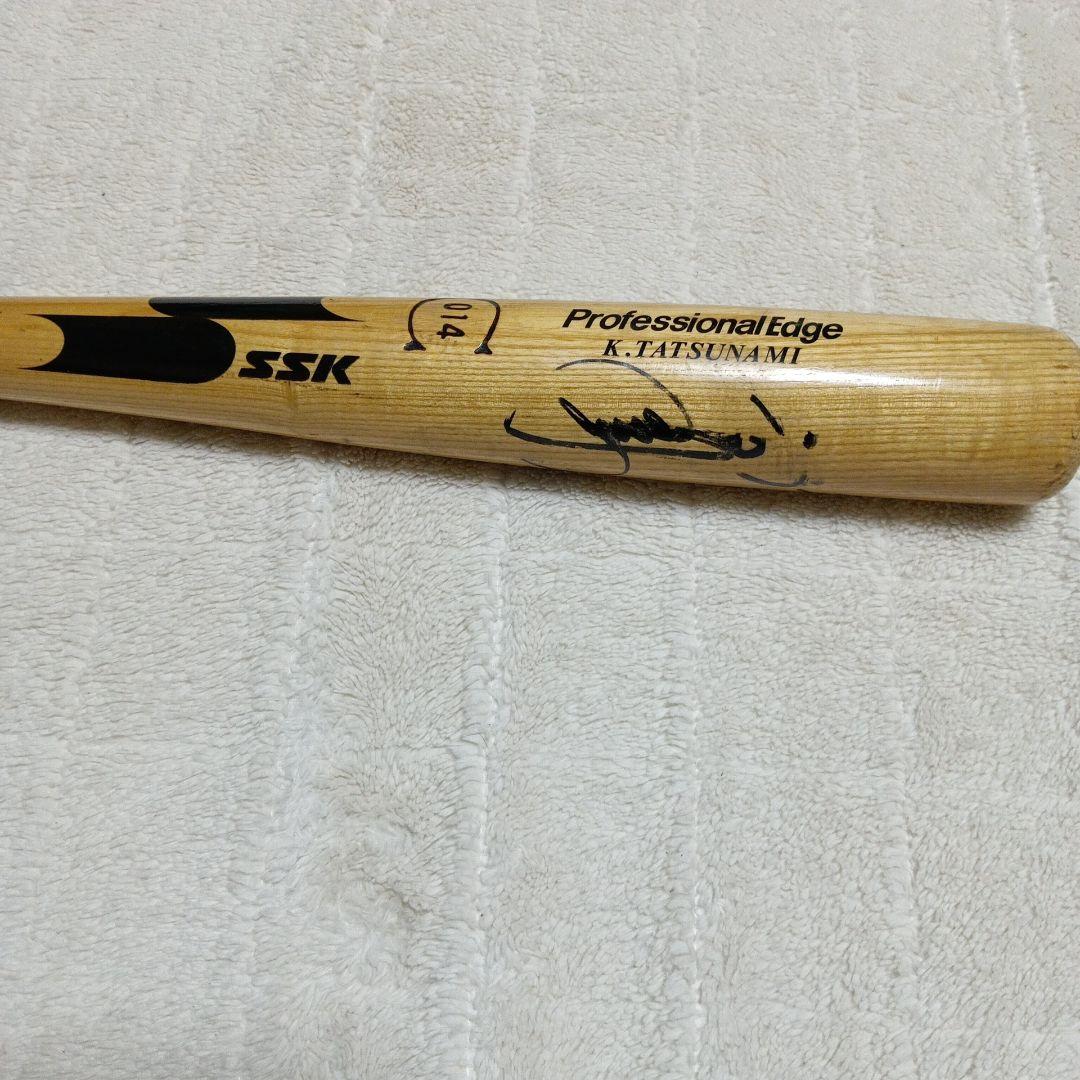 立浪和義 中日ドラゴンズ SSK サイン入りバット - メルカリ