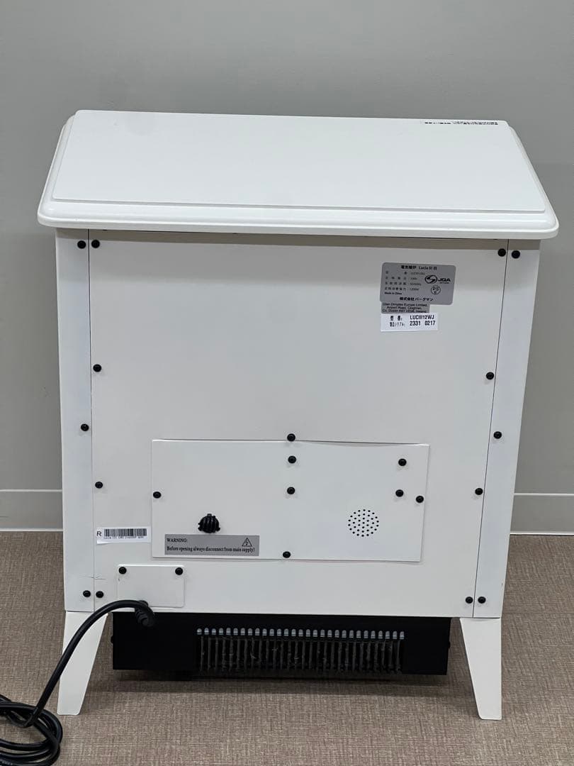 DimplexLucia III 112W 電気ヒーター