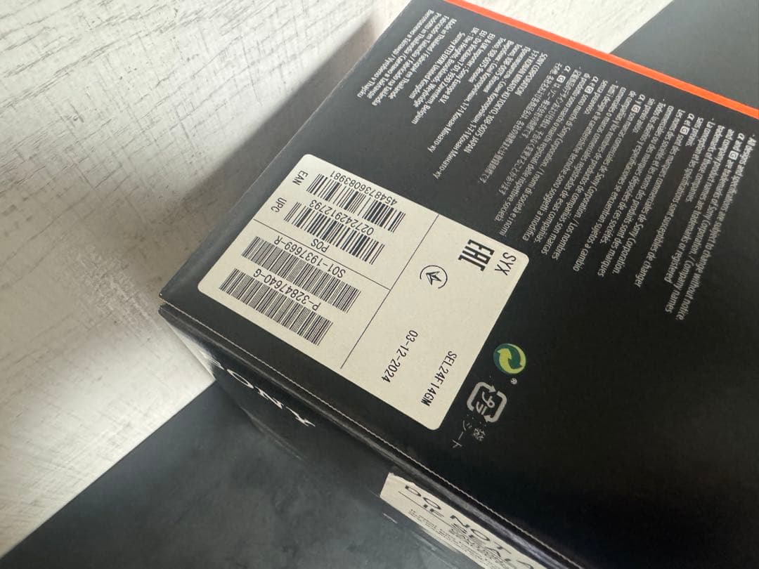 Sony レンズ　SEL24F14GM ほぼ新品