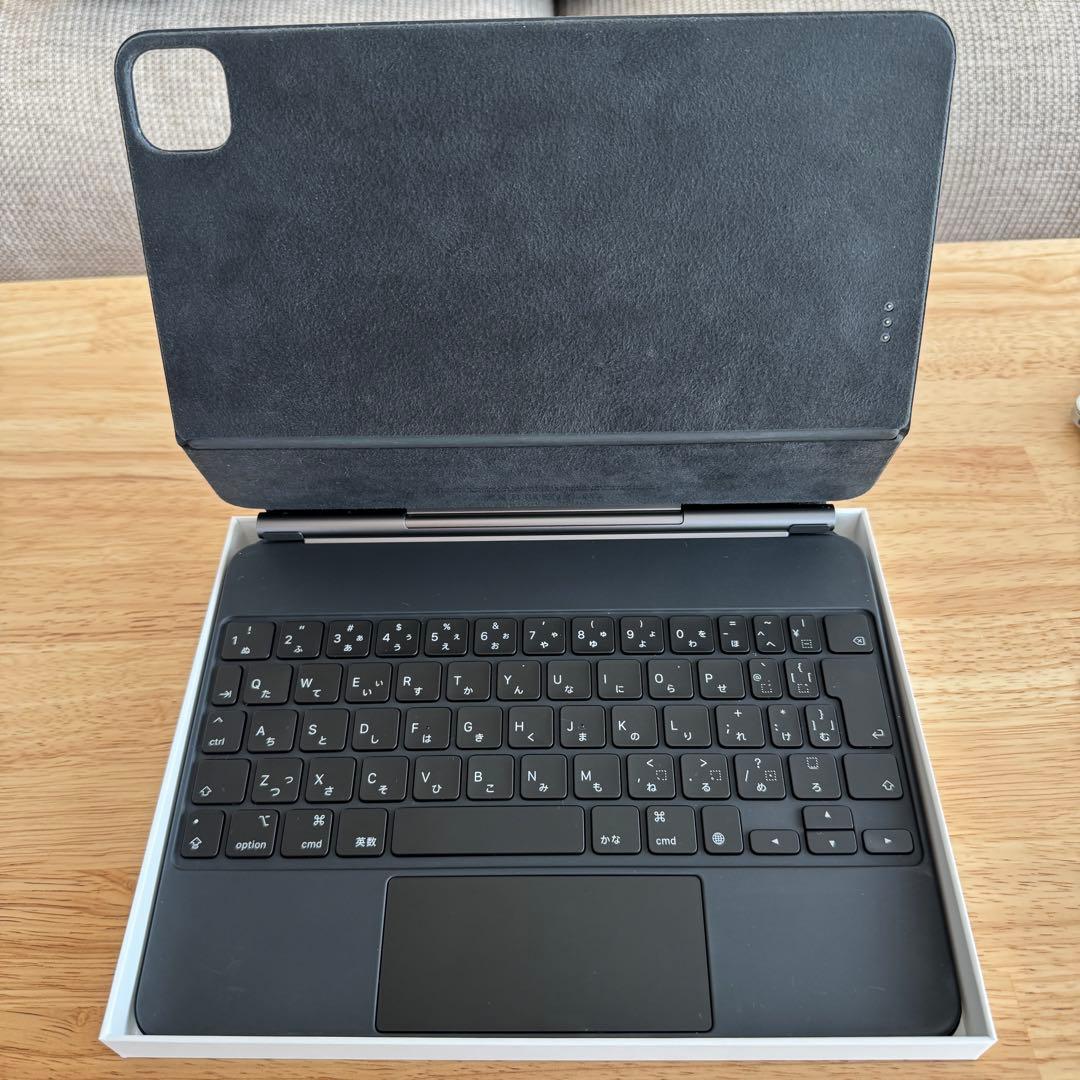 Apple iPad Magic Keyboard 11インチ用