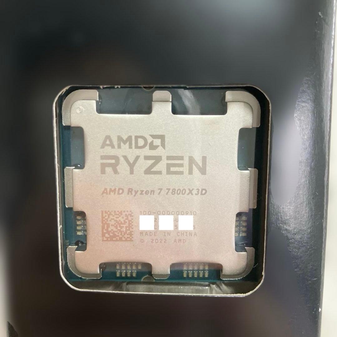【ChottoPC(ちょっとPC)さま専用】AMD RYZEN