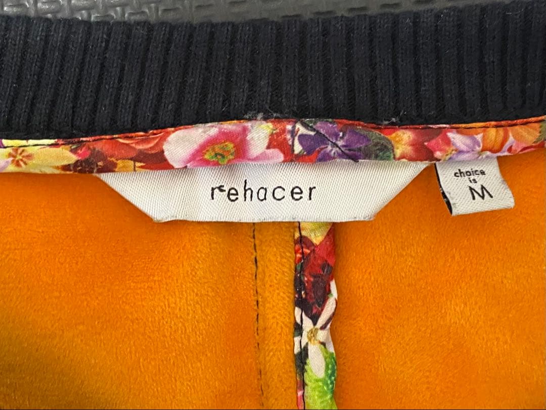 rehacer 虎刺繍 スカジャン Mサイズ ベロア - メルカリ